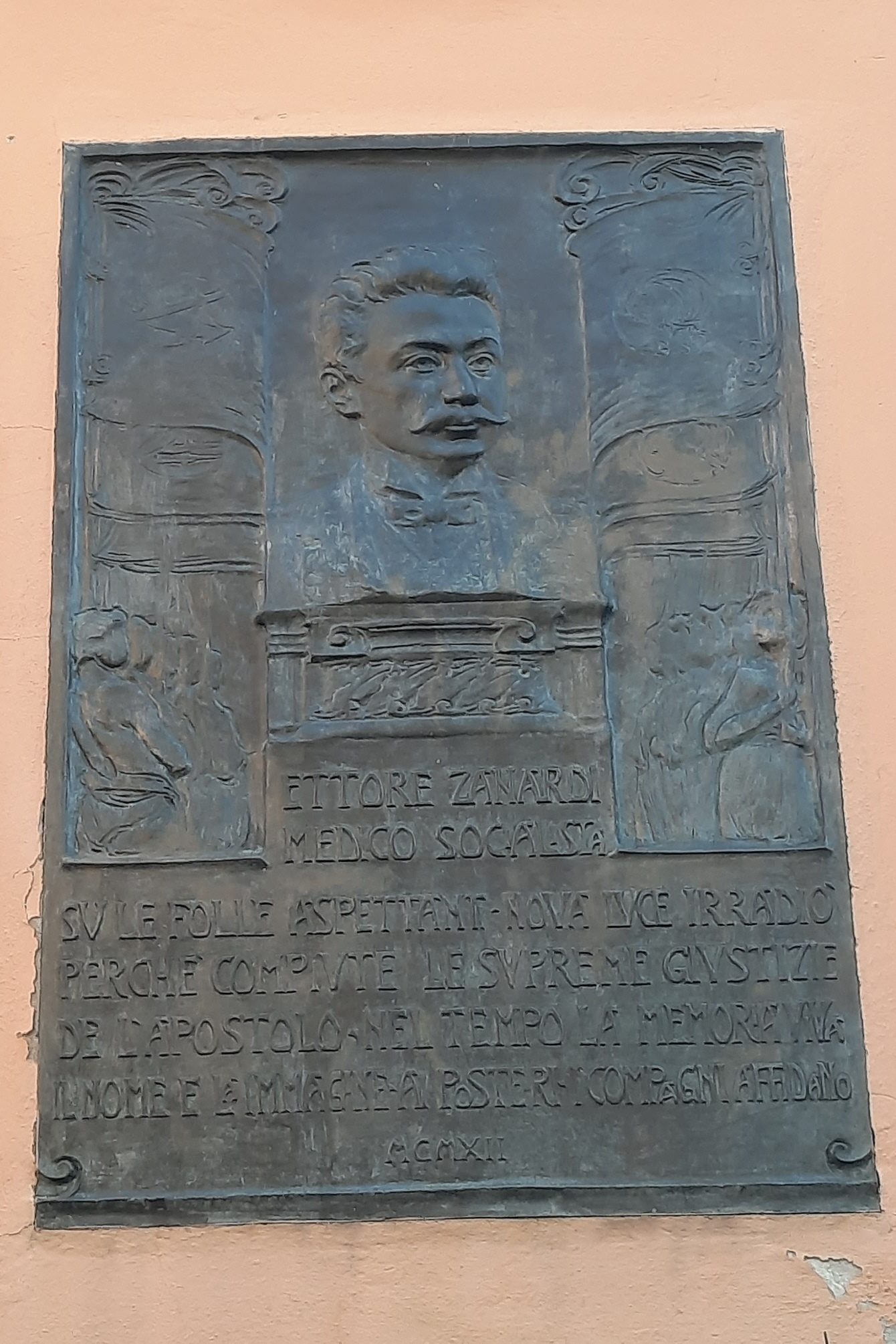 Ettore Zanardi's bas-relief, Budrio - 04.jpg